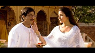 Rab Ne Bana Di Jodi Full Movie  Shahrukh Khan  Anushka Sharma  Vinay Pathak  Review amp Facts HD [upl. by Labotsirhc541]