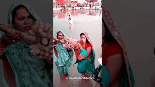 chhath Puja Dj Song 2024 Kelwa Ke Paat Par Ugele Suruj Dev Toing Mix Kelawa Ke Pat Par Ugelan Suruj [upl. by Adnanref]