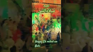 Eid miladun nabi [upl. by Ventre]