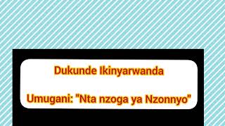 quotNta nzoga ya Nzonnyoquot [upl. by Woodward]