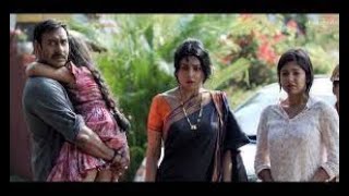 Drishyam Murder Scene  Ajay Devgn Tabu amp Shriya Saran  Khachak Tv [upl. by Anrim55]