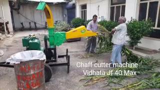 New chaff cutter Animal feed and silage  MODEL 40 MAX call 9068819947 [upl. by Odlavso673]