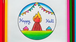 Holi Festival Drawing  Holi Drawing Easy  Holi Drawing Easy Steps  Easy Drawing [upl. by Anelliw]