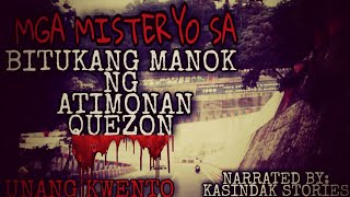 BATANG MULTO  ZIGZAG ROAD STORY 01  BITUKANG MANOK TRUE HORROR STORY  KASINDAK STORIES [upl. by Zoa]