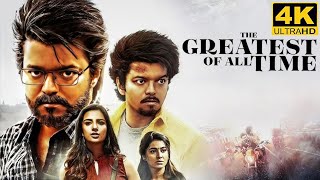 Goat Full Movie in Tamil  Thalapathy Vijay  Venkat Prabhu  Yuvan Shankar Raja  Goat Movie Review [upl. by Hutchinson]