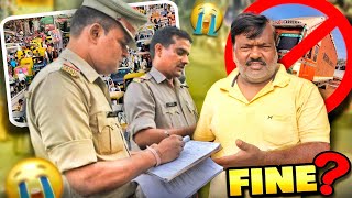 Police Walon Ne Hamen Pakad Liya Fine Ho Gaya 😭  Maharashtra To Haryana Trip  vlog [upl. by Esilahs]