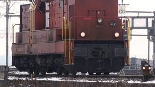 Rangierbahnhof Limmattal  RBL Spreitenbach DietikonZugtrainfarttrain [upl. by Edijabab275]