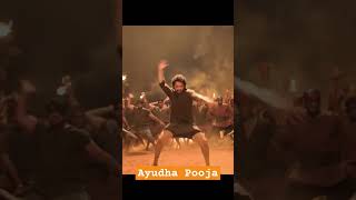 Ayudha Pooja from Devara shorts ytshorts [upl. by Akinej]