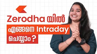 Zerodhaയിൽ എങ്ങനെ ട്രേഡ് ചെയ്യാം🤔 StepbyStep Tutorial for Stock Market Beginners [upl. by Amelita193]