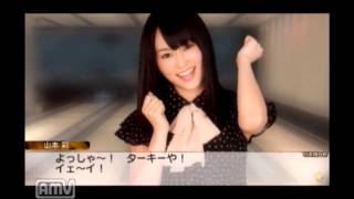 AKB1149 恋愛総選挙をプレイ （山本彩編） [upl. by Grote]