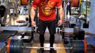 Deadlift 370kg815lbon the box 9sm35in Raw [upl. by Caraviello376]