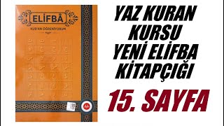 Yeni Elifba  Sayfa 15 [upl. by Iruyas]