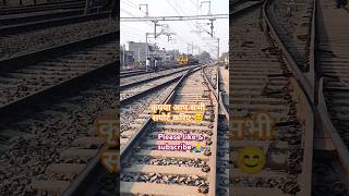 IndianRailwayhindi song Mohammad ke dar pe chala ja sawaliyutbshorttrendviralvideo [upl. by Nyladnek]