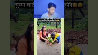 Try Not to Laugh Challenge 101🤣 funny shorts viral [upl. by Adnawyek167]