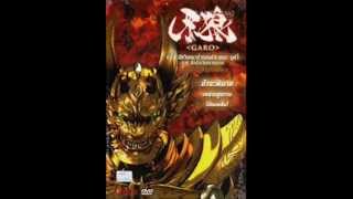 Garo theme song by jam project [upl. by Docila230]