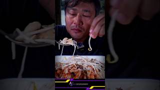 ASMR MUKBANG Khanom Jeen Ya Pa The recipe is dense the water is thick and the size is large 8 asmr [upl. by Carlina]