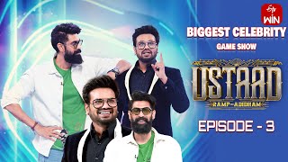 Ustaad  Game Show  Manchu Manoj  Rana Daggubati  5th March 2024  Full Episode  ETV Telugu [upl. by Eartha47]