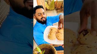 කාටද ඕනි icecream cookies😋😋trending kitchenplus [upl. by Sowell644]