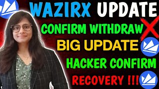 wazirx news today  Hacker Caught ❓How to withdraw fund from wazirX  wazirx latest updates  wazirx [upl. by Mide]