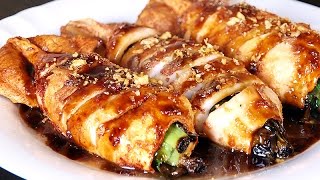 Stuffed Squid Tubes Recipe  Tasty Sea Food [upl. by Nyer54]