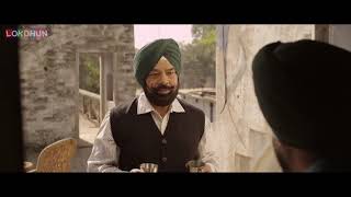 Ardaas lyrical video Hardeep grewal R guru  punjabi songs [upl. by Gladdy]