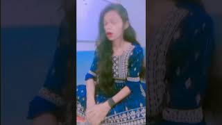 Tate bhala pauchi😍🥰😘shorts youtubeshort likesharesubscribe comment [upl. by Esau]