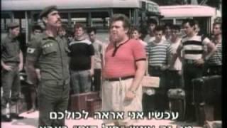 Eskimo Limon Pol Kum  אסקיומו לימון  פול קום [upl. by Assed]