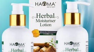 Herbal Moisturiser Lotion by HAOMA [upl. by Weingartner948]