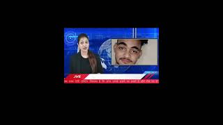 Breaking news 👑❤️ sharik saha 8492 viralvideo viralvideotrendingshorts [upl. by Terej]