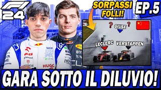 F1 24 HO UMILIATO MAX VERSTAPPEN SOTTO IL DILUVIO IN CINA EP5 [upl. by Perce]