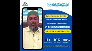 From Pain to Healing My Incredible Varicose Veins Leg Ulcer Transformation Syed Mohammad Noor [upl. by Eeryk]