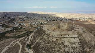 Herodium Israel Aerial [upl. by Eimor]