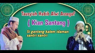 Ceramah Habib Alwi Assegaf  Kian Santang [upl. by Ahsinac]