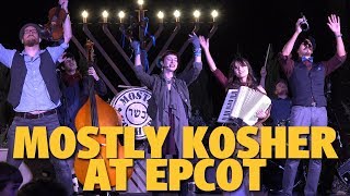 Mostly Kosher  Festival of the Holidays  Epcot [upl. by Berty]