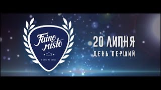 Файне Місто Faine Misto 2017  1 day official aftermovie [upl. by Eesdnil684]