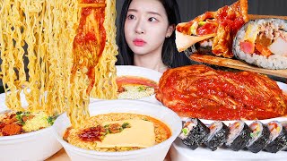 ASMR MUKBANG  이게 그렇게 맵다고요 맵맵맵 조합 🔥 한정판 킹뚜껑 마라맛 amp 실비김치 amp 땡초참치김밥 먹방 SPICY RAMYUN KIMCHI GIMBAP [upl. by Vonnie]