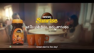 NESCAFÉ SUNRISE ఇక మీ ప్రతి దినం అద్భుతారంభం [upl. by Opportina]