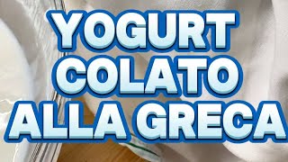 Lo yogurt è uno degli alimenti più sani in assoluto facciamolo in casa senza yogurtiera [upl. by Kentigerma]