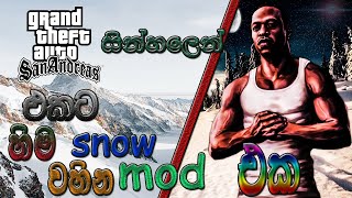 gta sa snow mod l sinhala l gtasamodsinhala l sl ishan bro l [upl. by Phyllis]