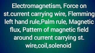 electromagnetismpattern of magnetic fieldstwirecoilsolenoidmagnetic fluxFILBsin theta [upl. by Enneillij]