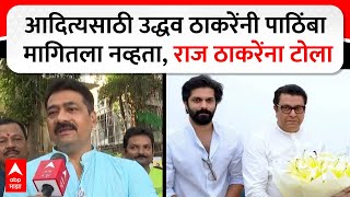 Mahesh Sawant Mumbai  100 माझा विजय होणारलोकं माझा विजय खेचून आणणार आहे [upl. by Brenna]