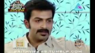 Jada Super star quotRAJAPPAN NAANUquot Prithviraj Sukumaran JOKES [upl. by Magocsi]