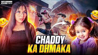 🥵 CHADDY KA DHAMAKA❗️😎 opchiku bgmi funny [upl. by Cornew]