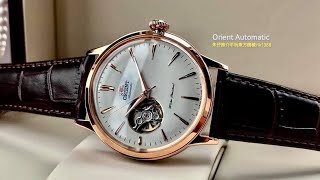 Orient bambino Classicelegant Open Heart Automatic朱仔父親節🤓優惠推介《 復古玫瑰金機械開心Bambino✨》Hk1388😳tel9669 9429 [upl. by Cade42]