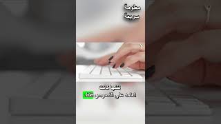 كيف غيّر متصفح غامض الإنترنت إلى الأبد؟ 🌐🤯 [upl. by Onairotciv872]