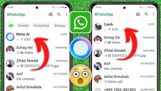 Paano Alisin ang Meta Ai Sa Whatsapp Permanenteng [upl. by Aicelef]