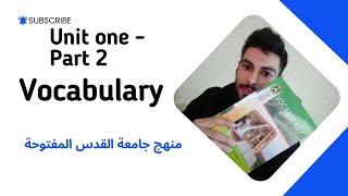 vocabulary part 2 منهج جامعة القدس المفتوحة الوحدة الأولى القسم الثاني [upl. by Aneehsor]