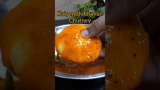 Easy Roadside Chutneyindianfood foodcooking samayalchutney instantrecipeytshorts dailyshorts [upl. by Ileek171]