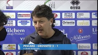 Pescara  Grosseto 21 Sebastiani quotRischiamo sempre per colpa nostraquot [upl. by Airdnal345]