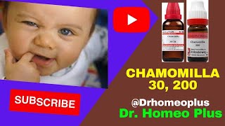 How to use Chamomilla 30 200 uses amp symptom  Dr Homeo Plus Lecture in English Drhomeoplus [upl. by Alverson]